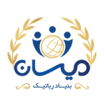 سامانه کلاسهای آنلاین میسان